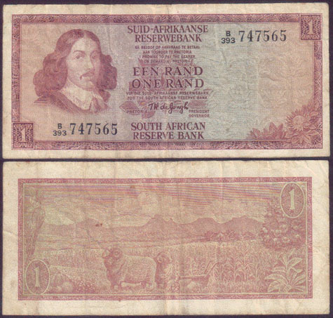 1975 South Africa 1 Rand (P.116b) Fine L001792